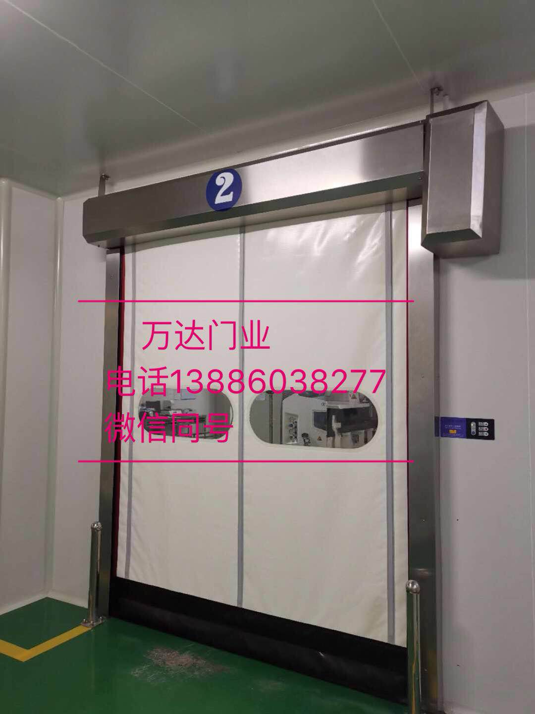 中堂镇防爆快速门