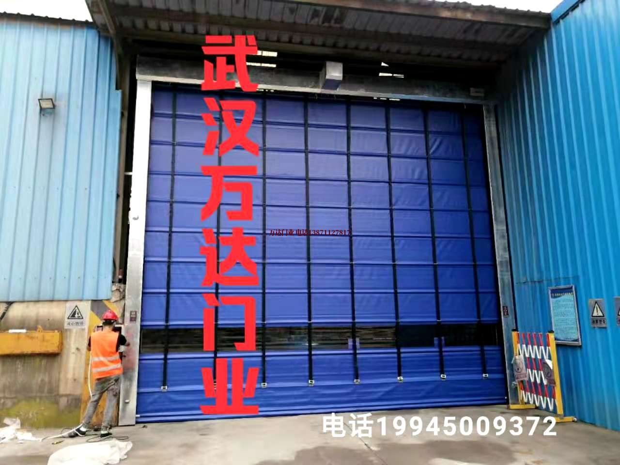 中堂镇快速卷帘门